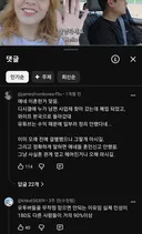 50만 유튜버 마케도니아 국제 커플 헤어졌군요