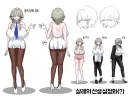 우리집 선샌니 설정화 비스무리한거.grim