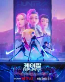 벌써 1년을 넘겼네 와..