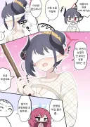 블루아카)미카와 몽미 깨기