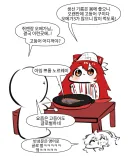 라오)고등어 꾸워주는 펜리르당