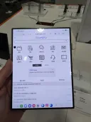폴드8 코스트코에서 구경하고 왔습니다