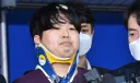 '박사' 조주빈, 감형을 노려 헌법소원을 냈으나 기각
