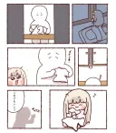 트릭컬)사복이 가지고 싶은 스피키.JPG