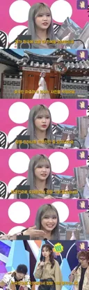 대만인이 한국에서 받은 극찬