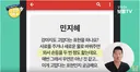 우리집 개는 밥주면 고마움을 표현해요