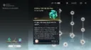 명조) 스킬 업글재료 빨리 모으는법 없음?
