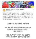 평일 낮에 하는 온라인 게임이 힘든 이유.jpg