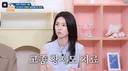 다시 봐도 어이없는 하영 짤.jpg