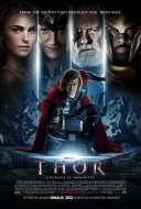 MCU)인워사가 좋았다 할때 아무도 끌고오지 않는 물건