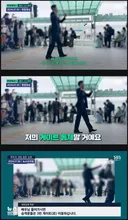 연예인 과잉보호 레전드