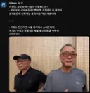 2분뉴스 커뮤니티 보니 완전히 미쳤네요. 심지어 국토부장관까지 동원한다고..