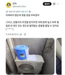 에어컨 설치 기사들은 절대 안 알려주는 비법
