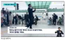 연예인 과잉보호 레전드