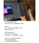 "여자친구랑 모텔을 갔는데요... 갑자기 여자친구가 자기 여동생을 부른 거예요".