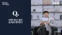 강동원 : 숨겨진 명작이지만 차마 추천 못하는 작품