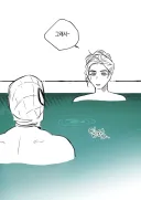 MCU) 스포) "아마도 사무실 안에서는..."