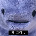 분명 댓글 중간에 팩트체크 글이 올라오고 내용이 정정됐는데도
