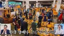 기술 좋아하는 한국이 옛날 경매 방식을 유지하는 이유