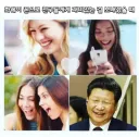 전원 꺼도 중국으로 '삐삑'..英 1급비밀 털렸나 '발칵' (2026.08.10/MBC뉴스)