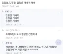 빠져나갈 틈 없는 간첩 색출법.jpg