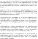 '퇴근길 ETF 거래' 재논의…거래소, 증권·운용사 실무진 소집