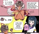 라오) 후방) 멜트의 개뵨태 최면 댄스