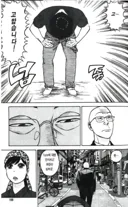 라면 대머리가 진심 풀발기 했을 순간.jpg