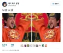 정치) 우왕좌왕