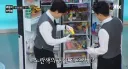 냉부 엄정화 셰프님 몰라요