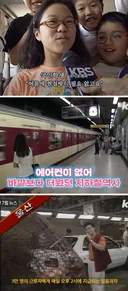 에어컨 없이 살던 그때 국민학교 시절
