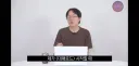 고소당하던 대패삼겹살 유투버 근황
