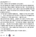 옛날 MMORPG의 낭만