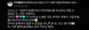 @,성우) 리더님이 트윗을 올리셨다