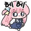 개인 메모 보지마