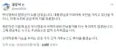 많이 긁힌 김민석 jpg