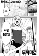 의외로 쓰레기 같은 것