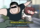 트릭컬) 일본까지 퍼진 파티마 비하인드