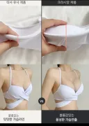 비키니 근황