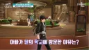 명조) 금쪽이 에이메스 예고편 .jpg