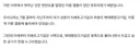 "할 수 있다, 나라면"..태풍 '돌핀', 이중열돔 흔드는데 성공