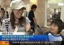 뉴스 인터뷰 레전드ㅋㅋㅋㅋㅋ