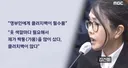 짝퉁만 샀다는 제니