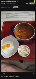 자취하는 여대생 아점메뉴.jpg