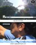 명품아파트 주민들