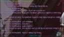 30추 엉뚱한사람 박제한거같은데