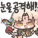 명조)수수 특징