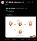 버튜버) 자랑 한번 해도 되겠습니까