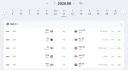내일 부터 다시 시작한다.
