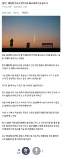 대기업 직원이 우울증을 이겨내는 방법